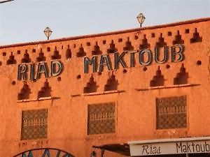 Riad Maktoub Ouarzazate Exterior photo